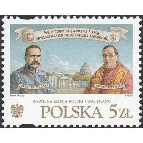 4949 MNH**