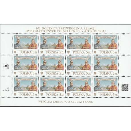 4950 arkusz MNH**