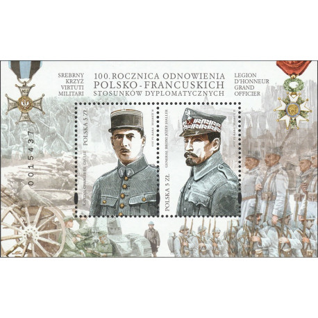 4951-4952 ms 329 MNH**