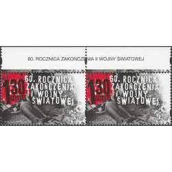 4034 MNH**