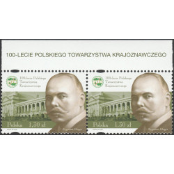 4081 nazwa emisji MNH**