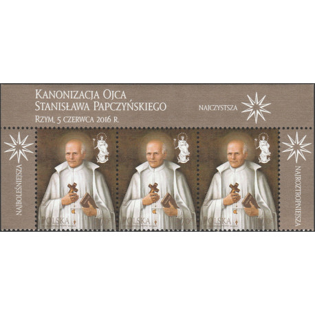 4690 MNH**
