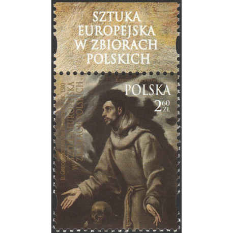 4787 issue name MNH**
