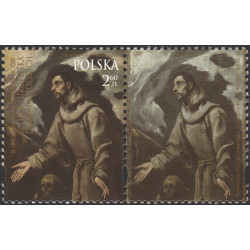 4787 MNH**