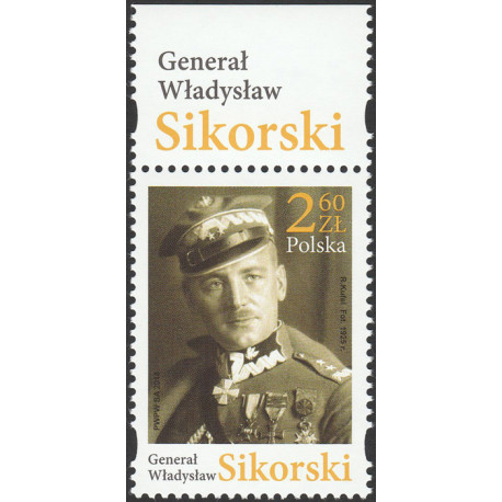 4853 issue name MNH**