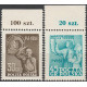 554-555 margines MNH**