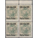003 block of 4 MNH**