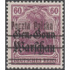016IIcb MNH**