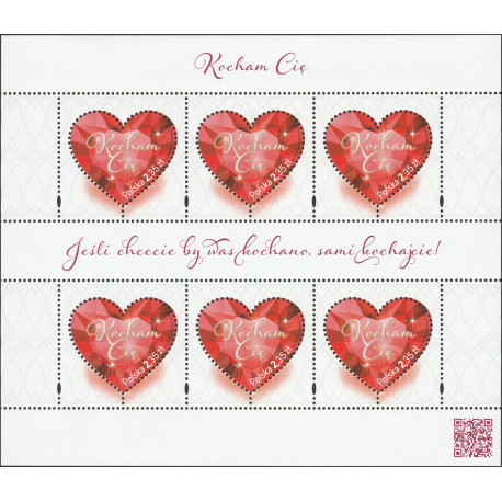 4601 MNH**