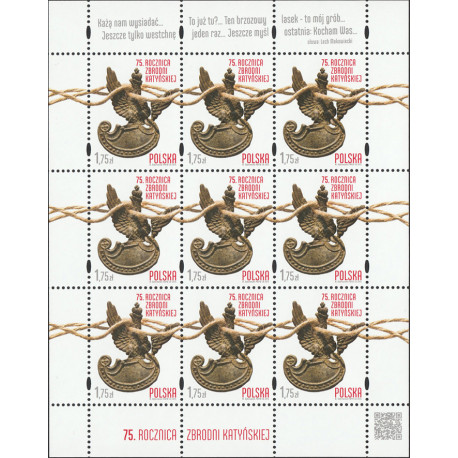4609 MNH**