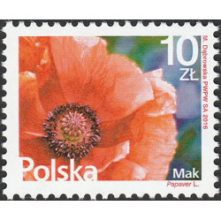 4660 MNH**