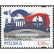 4956 MNH**