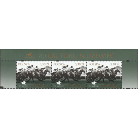 4963 issue name MNH**