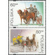 3405-3406 MNH**