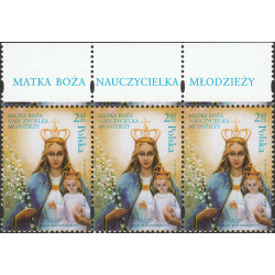 4824 MNH**