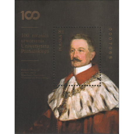 4951-4952 blok 329 MNH**