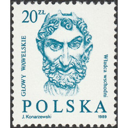 3048 numer kontrolny MNH**