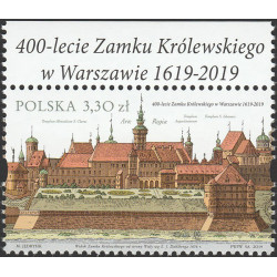 4966 MNH**