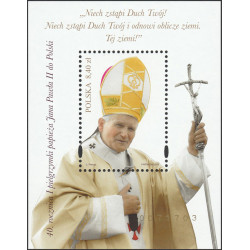 4967-4974 blok 332 MNH**