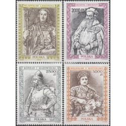 3286-3289 MNH**