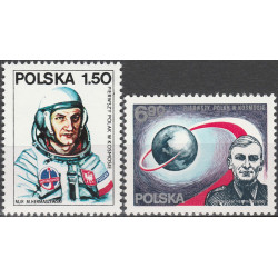 2416a-2417a MNH**