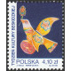 4978 MNH**