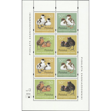 3538-3541 II arkusz MNH**