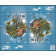 4557-4560 MNH**
