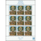 4976 sheetlet MNH**