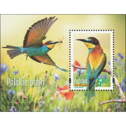 4453 blok 245 MNH**
