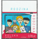4688 issue name MNH**