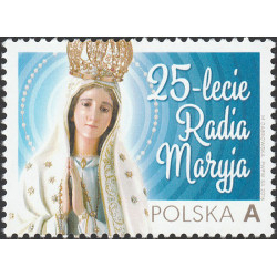 4739 MNH**