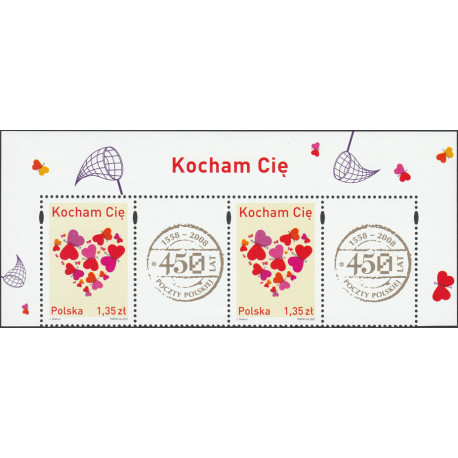 4150 issue name MNH**