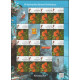 4566-4573 MNH**