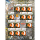 4566-4573 MNH**