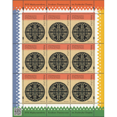4643 sheetlet MNH**