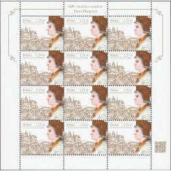 4658 MNH**