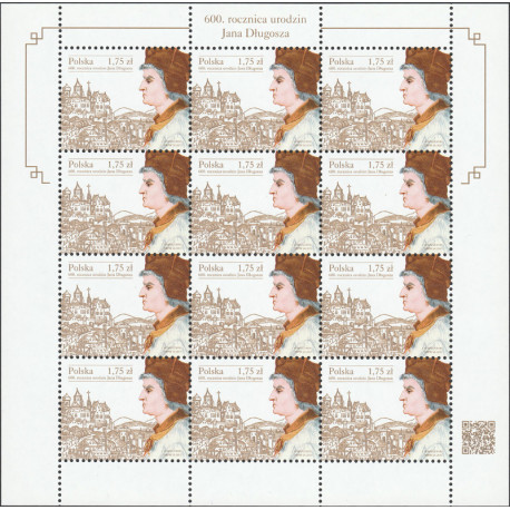4658 MNH**