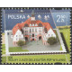 4716 MNH**