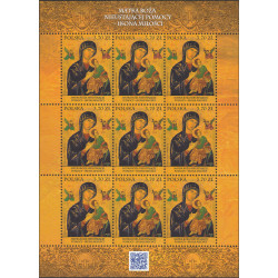 4720 MNH**