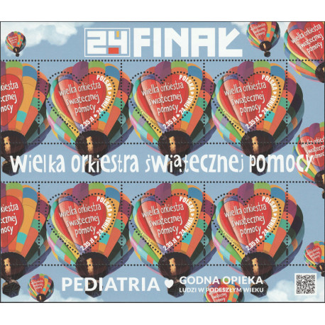 4662 MNH**