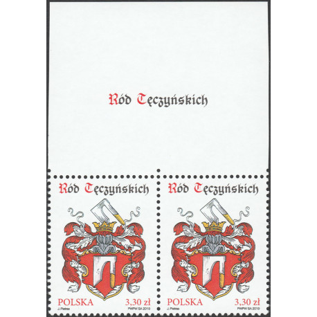 4987 MNH**