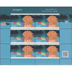 4640-4641 MNH**