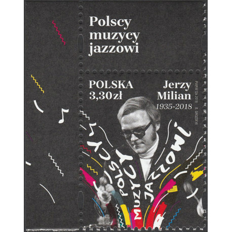 4999 issue name MNH**