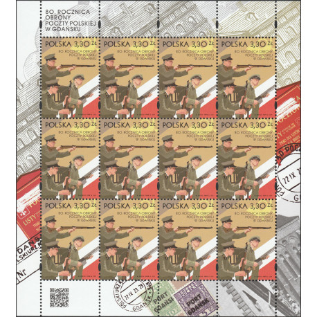 5000 nazwa emisji MNH**