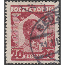 226 used