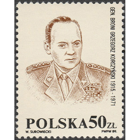 NO28 unissued stamp