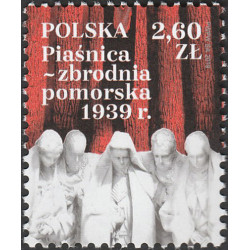 5011 MNH**