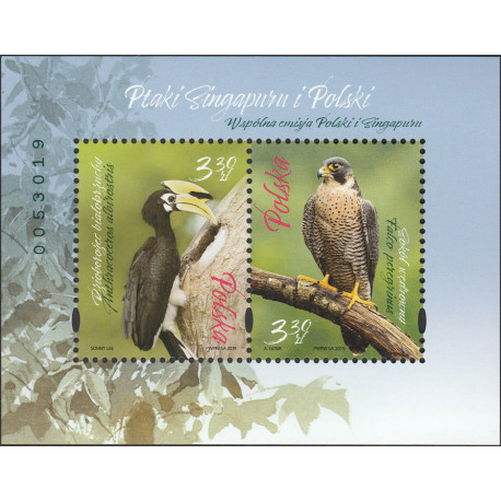 5021-5022 ms 343 MNH**