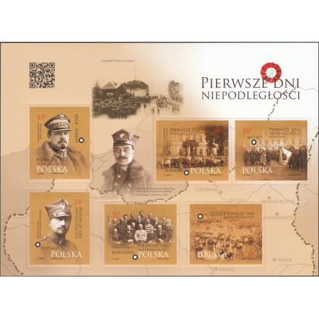 5023-5028 ms 344 MNH**